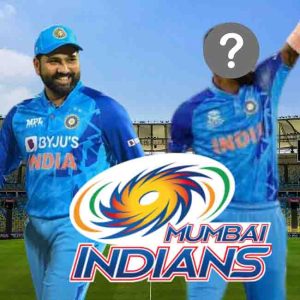Mumbai Indians Captain : ठरलं! आता रोहित शर्मा नाही तर 'हा' असणार मुंबई इंडियन्सचा कर्णधार