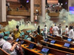 Security breach in Loksabha : संसदेतल्या धूर प्रकरणात पाच जणांचा समावेश; एकजण निघाला लातूरचा