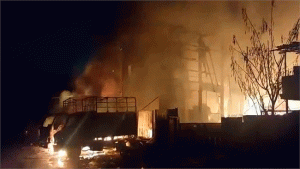 Badlapur Fire News : बदलापूरच्या केमिकल कंपनीत भीषण आग! एकाचा मृत्यू तर चारजण जखमी