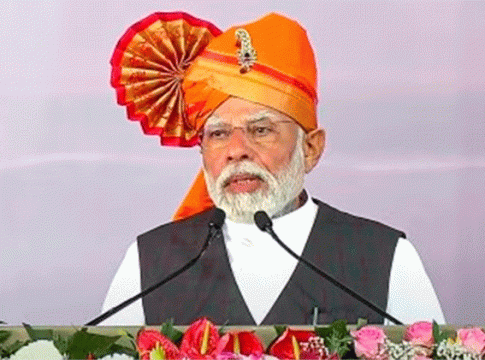 PM Narendra Modi : पंतप्रधान मोदींची ८ एप्रिलला चंद्रपुरात सभा
