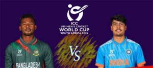 U-19 World Cup 2024: टीम इंडियाची विजयी सुरूवात, बांगलादेशला ८४ धावांनी हरवले