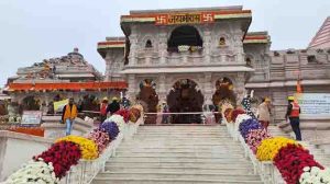 Ayodhya Ram Mandir : अयोध्येतील राम मंदिर आजपासून सर्वांसाठी खुले; कसे मिळेल रामलल्लाचे दर्शन?