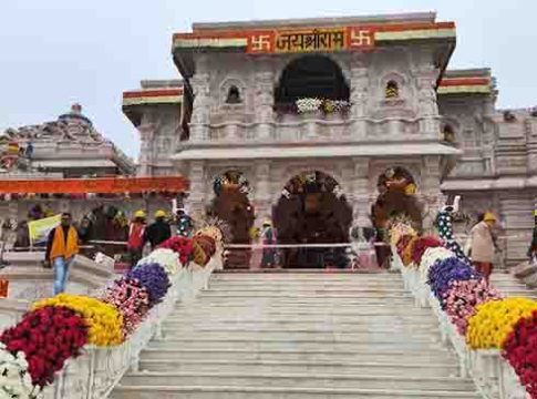 Ayodhya Ram Mandir : अयोध्येतील राम मंदिर आजपासून सर्वांसाठी खुले; कसे मिळेल रामलल्लाचे दर्शन?
