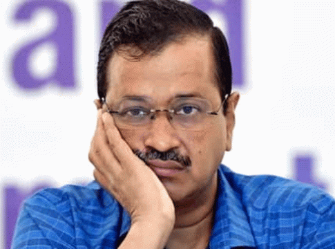 Arvind Kejriwal : केजरीवालांना सुप्रीम कोर्टाकडूनही दिलासा नाहीच!