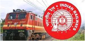 Railway Updates: मुंबई-लातूर आणि बीदर एक्स्प्रेस डिसेंबरपासून कायमस्वरूपी