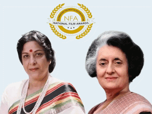 National Film Awards : राष्ट्रीय पुरस्कारांच्या 'त्या' श्रेणींना इंदिरा गांधी व नर्गिस दत्त यांचे नाव नसणार