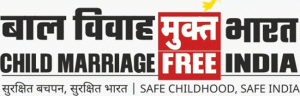 Child Marriage : बालविवाह मुक्त भारत करण्यासाठी मोफत सक्तीचे शिक्षण देणे आवश्यक