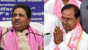 Lok Sabha Election : बसपा-बीआरएस आघाडीची घोषणा; आगामी लोकसभेसाठी केसीआर-मायावती घेणार एकमेकांची मदत