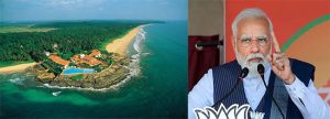 Katchatheevu Island: काँग्रेसने भारताचे कच्चाथीवू बेट श्रीलंकेला देऊन टाकले!