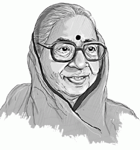 Human Values : मानवी मूल्ये...