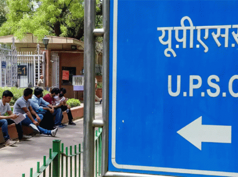 UPSC Exam : पूजा खेडकर प्रकरणामुळे यूपीएससी सतर्क! अर्ज प्रक्रियेत मोठे बदल