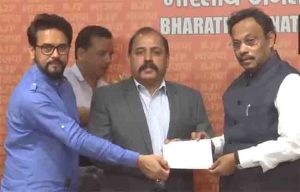 LokSabha Election 2024: माजी हवाईदल प्रमुख आरकेएस भदौरिया यांचा भाजपात प्रवेश