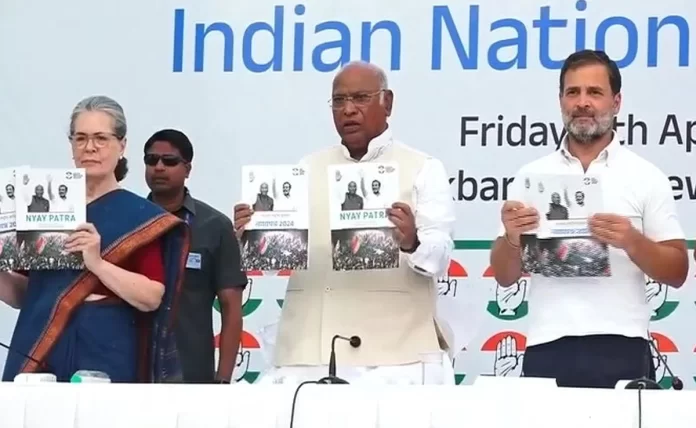 Congress manifesto : ३० लाख नोकऱ्या, गरीब महिलांना १ लाख, जीएसटी मुक्त शेती