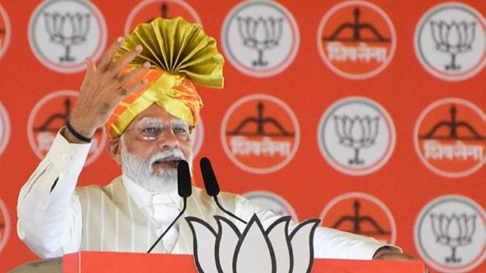 PM Narendra Modi : पंतप्रधान मोदी आणि राज ठाकरे यांच्या सभेसाठी वाहतुकीत 'हे' मोठे बदल