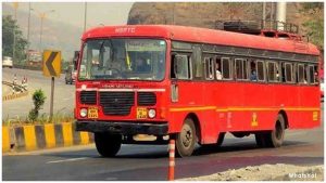 ST Bus : शालेय विद्यार्थ्यांसाठी आनंदाची बातमी! एसटी प्रशासनाने राबवली 'ही' विशेष मोहिम