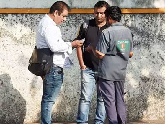 Cleanup Marshal: स्वच्छतेचे नियम मोडणारे मोबाईलवर झळकणार!