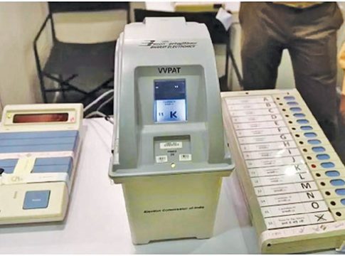 पाच विधानसभा मतदारसंघात पोटनिवडणूक, निवडणूक आयोगाची घोषणा