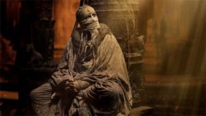 Amitabh Bachchan : 'Kalki 2898 AD' चित्रपटातील बिग बींचा 'हा' लूक पाहिलात का?