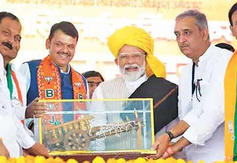 काँग्रेस म्हणजेच विश्वासघात! पंतप्रधान नरेंद्र मोदींनी केला काँग्रेसी कारभाराचा पंचनामा