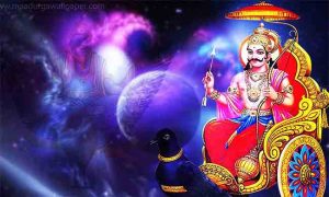 Shani: १५ नोव्हेंबरपासून शनी मार्गी होणार, या राशींचे कष्ट दूर होणार