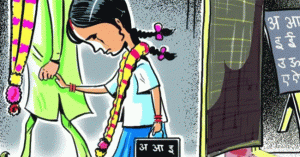 Child marriage : केवळ शिक्षेची तरतूद करून बालविवाह थांबणार नाहीत!