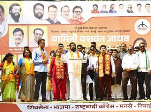 Eknath Shinde : हिंदूत्व सोडले आता भगव्या झेंड्याची अ‍ॅलर्जी कारण तुमच्या रॅलीत पाकिस्तानचे झेंडे