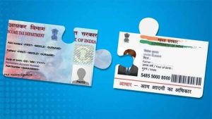 PAN-Aadhaar linking : 'या' तारखेआधी पॅनकार्ड आधारशी लिंक करा; अन्यथा बसेल फटका!