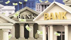 Public sector Banks : सार्वजनिक क्षेत्रातील 'या' बँकांना दिलासा; वर्षभरात कमवला कोट्यावधींचा नफा!