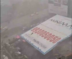 Ghatkopar Hoarding News : तब्बल ६३ तासांनंतर आटोपलं होर्डिंग दुर्घटनेचे बचावकार्य