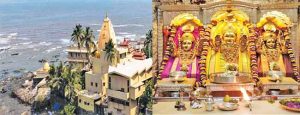 मुंबईतील प्राचीन धार्मिक स्थळ : महालक्ष्मी मंदिर