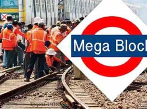 Railway : रविवारी रेल्वेचा मेगाब्लॉक
