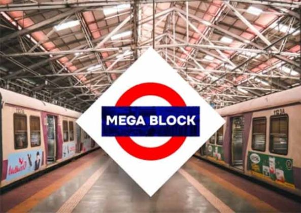 Central Railway : मध्य रेल्वेवर रविवारी ३० ऑगस्ट रोजी मेगा ब्लॉक; अनेक लांब पल्ल्याच्या गाड्या उशिराने धावणार, ट्रान्स-हार्बर सेवाही बंद