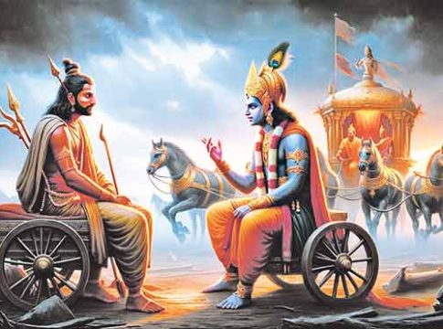 आत्म्याचा औदुंबर की, दीपस्तंभ गीतेचा