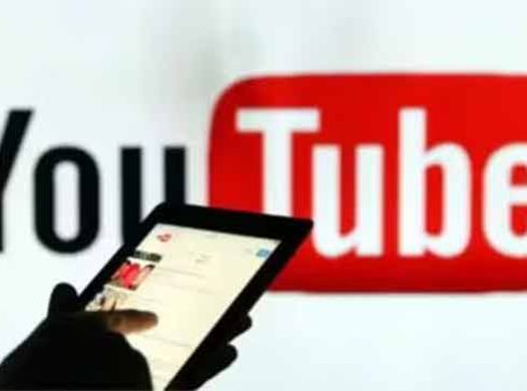 १४० कोटी भारतीयांसाठी युट्यूबची मोठी घोषणा आता व्यवसायिक शिक्षण युट्यूबवर शक्य