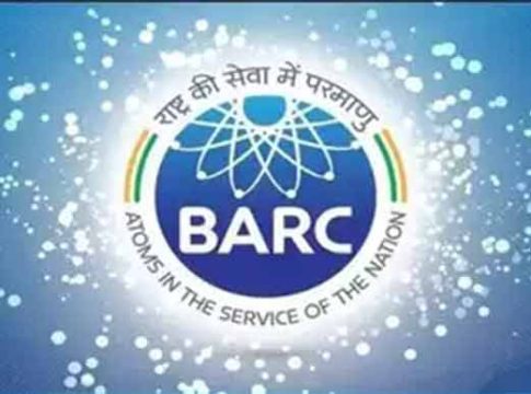 मुंबईत मोठा 'घातपात' टळला? बनावट BARC शास्त्रज्ञाच्या घरात सापडले 'अणुबॉम्ब डिझाईन'चे १४ नकाशे!