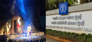IIT Bombay Student : आयआयटी मुंबईच्या आठ विद्यार्थ्यांना प्रत्येकी तब्बल १.२० लाखांचा दंड!