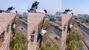 Viral reels : जीव धोक्यात घालून रील्स बनवणाऱ्या 'त्या' तरुणांना पोलिसांचा चाप!