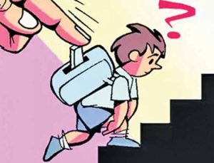 RTE Admission : ‘आरटीई’ प्रवेशाची सुनावणी लांबणीवर