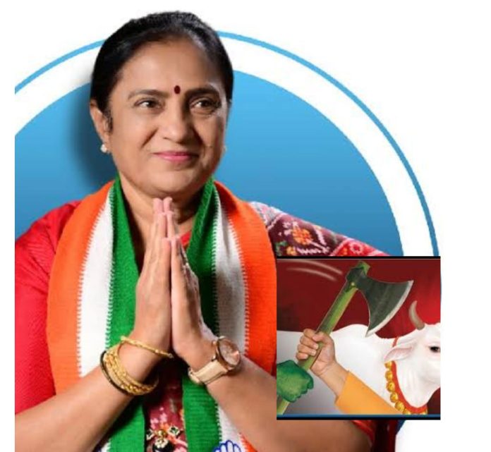 Shobha Bachhav : बच्छावांची शोभाताई झाली कसायांची आई!