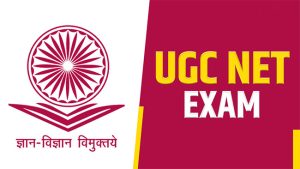 UGC NET परीक्षेच्या तारखेत बदल; नेमकं कारण काय?