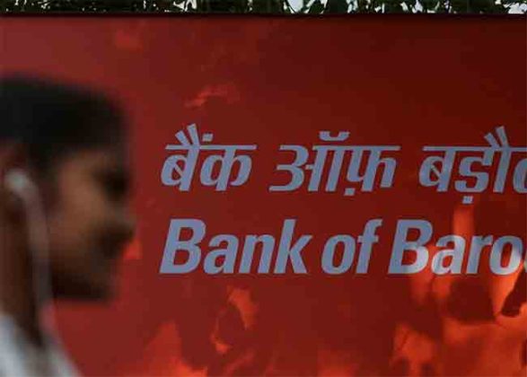 BOB Jobs: बँक ऑफ बडोदामध्ये बंपर भरती, या तारखेआधी करा अप्लाय