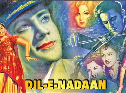 “तेरी दुनियासे दिल भर गया”