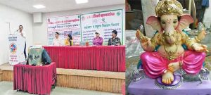 Ganesh idol : पर्यावरणाचा समतोल राखण्यासाठी शाडूच्याच गणेशमूर्ती बनवा