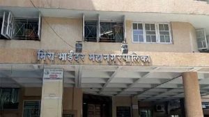 किमान पाच इमारतीच्या गटाचे ' मिनी क्लस्टर ' लवकरच