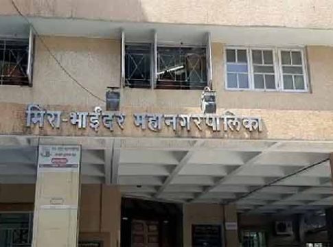 किमान पाच इमारतीच्या गटाचे ' मिनी क्लस्टर ' लवकरच