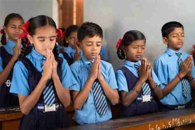 Uniform Scheme : 'एक राज्य एक गणवेश' अंतर्गत विद्यार्थ्यांना लवकरच गणवेश उपलब्ध होणार !