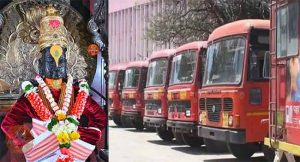 विठूभक्तांसाठी आनंदाची बातमी! कोणत्याही गावातून थेट पंढरपूर गाठता येणार