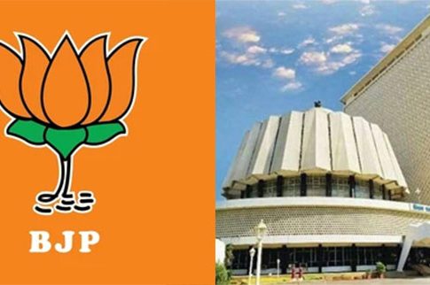 Vidhanparishad Election : विधानपरिषदेच्या ११ जागांसाठी भाजपकडून पाच नावांची घोषणा!