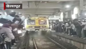 Navi Mumbai news : धावत्या लोकलमधून महिला पडली! जीव वाचला पण गुडघ्यापासून दोन्ही पाय तुटले