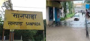Mumbai Rain : सानपाडामधील भुयारी मार्गात पाणी तुंबले! वाहनचालकांचे प्रचंड हाल